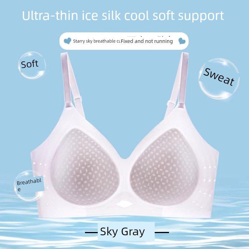 Seamless Ultra-Thin Cool Ice Silk Quick-Dry Women's Thin Bra for Large Busts, Minimizing and Gathering Effect, Summer Lift-Up Bra