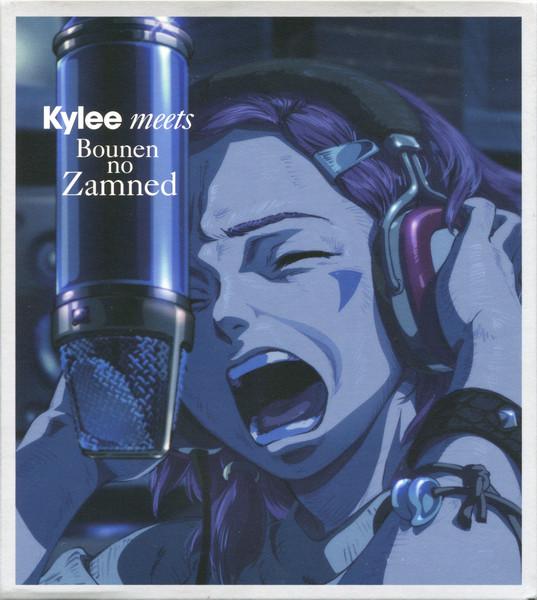 

CD KYLEE - Kylee Meets Bounen No Zamned DFCL1585PROMO DefSTAR Records 2009 Japan Obi Japanese Pop/Rock