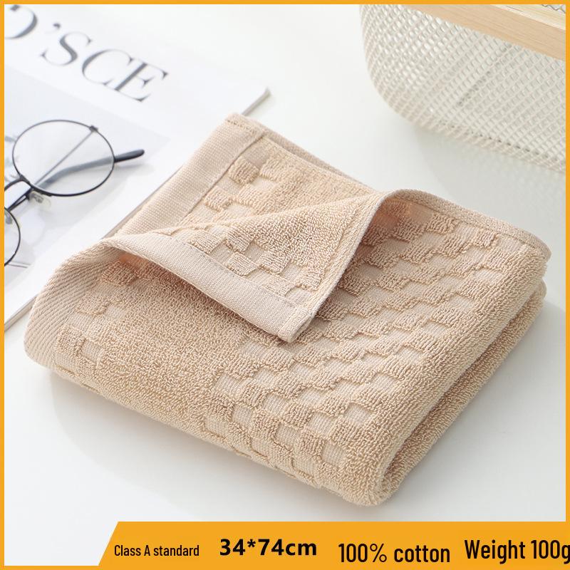 Gaoyang Pure Cotton Thickened Adult Face & Bath Towel - Absorbent Gift