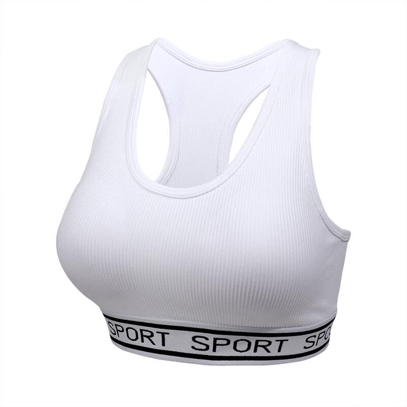 Tiansiniao Women's Anti-Shock Quick-Dry Sports Bra