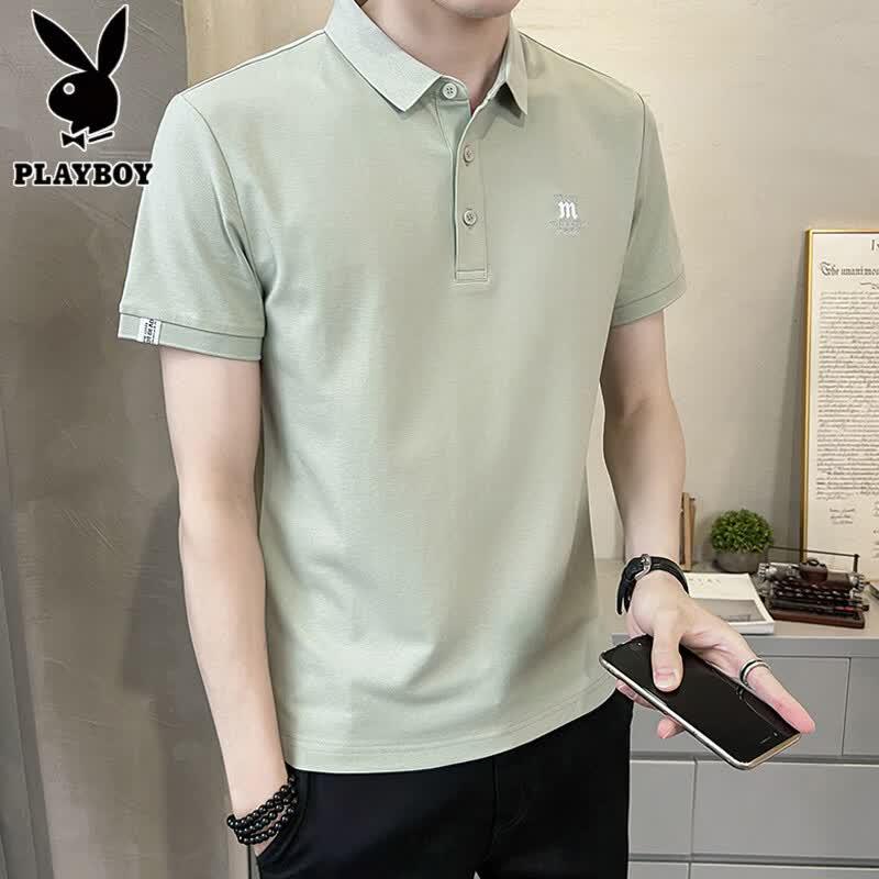 PLAYBOY Men's Slim Fit Ice Silk Polo Shirt