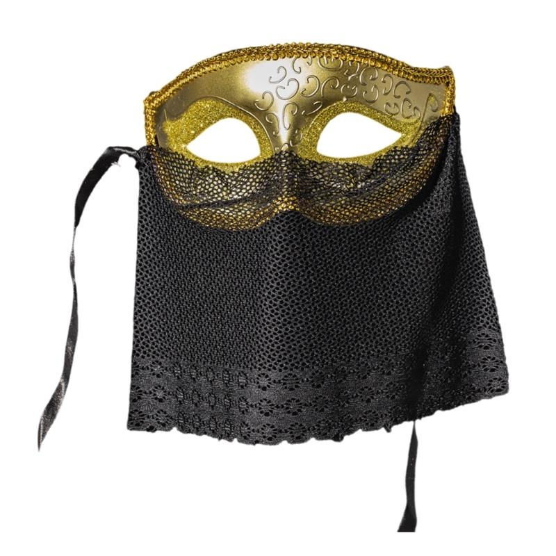 

Masquerades Mask Mardi Gras Mask Venetians Party Mask Half Face Mask for Halloween Ball Cosplay Performances Props золотий
