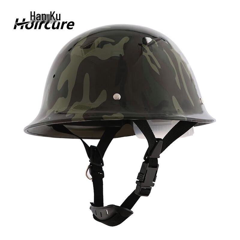 Hoircure Military Tactical Steel Helmet