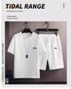 Men's Casual Two-Piece Jacquard Letter T-Shirt & Wide-Leg Shorts Set
