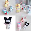Soft And Cuddly Cat Kurumi Ugly Fish Yu Gui Dog Pose Plush Pendant- Adorable Anime Style