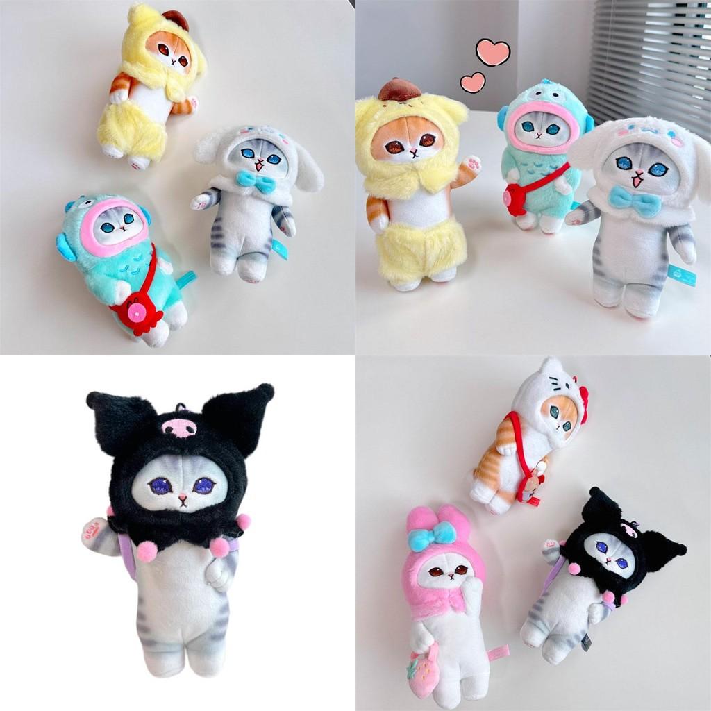 Soft And Cuddly Cat Kurumi Ugly Fish Yu Gui Dog Pose Plush Pendant- Adorable Anime Style