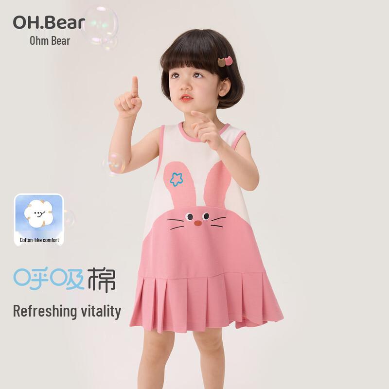Ohm Bear Girls  2026 Summer Sleeveless Dress 120