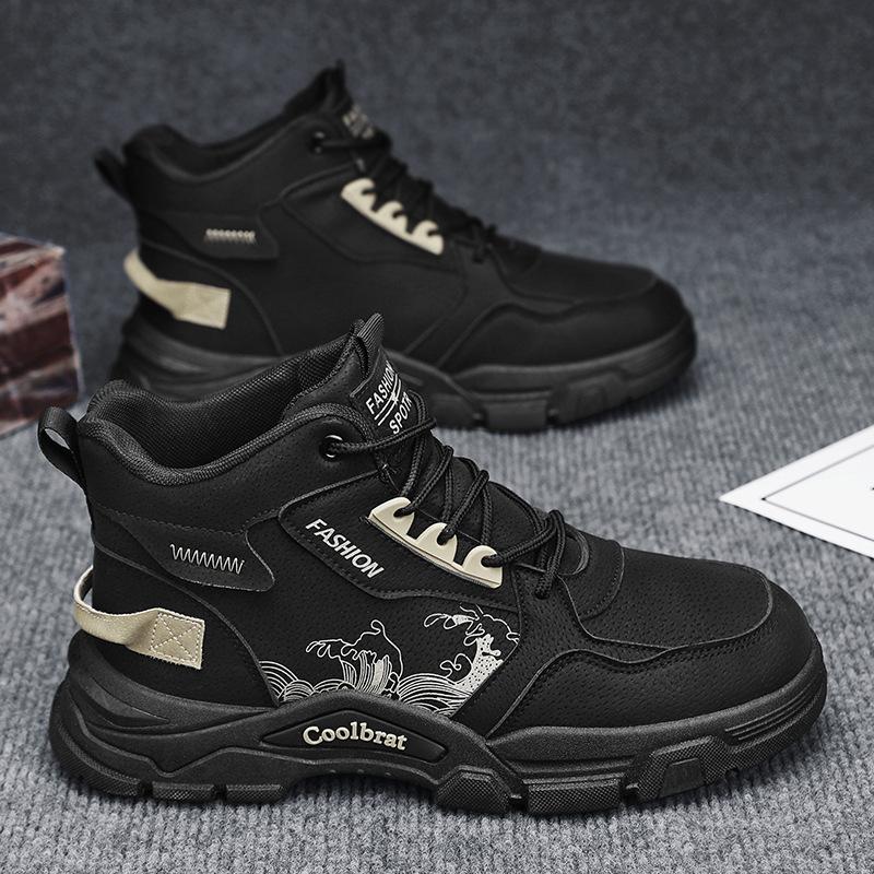 

Охрана труда Рабочая мужская обувь для работы весной Работа Строительная площадка Водонепроницаемая Нескользящая Износостойкая Спортивная Альпинистская 44