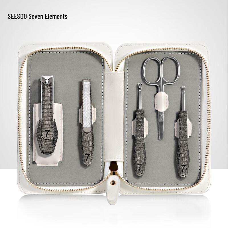 Seesoo Nail Clipper Set