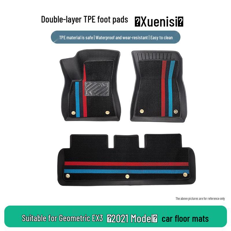 Custom TPE Rubber Floor Mats for 2021 Geely Geometry EX3 Three-Seater