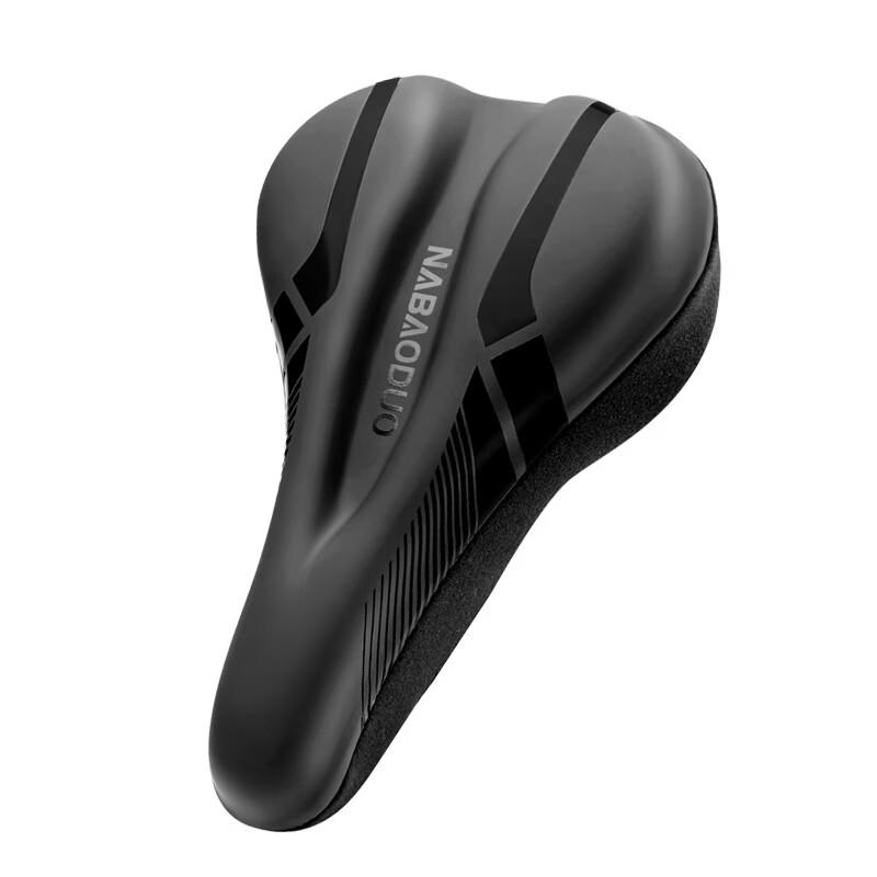 Lishi Bicycle Seat Cover