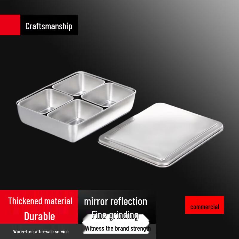 

Stainless Steel 4-Compartment Spice Box