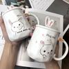 Cute Rabbit Mug Cartoon Mug Ceramic Cup Coffee Cup Milk Cup Water Cup Drinking Set