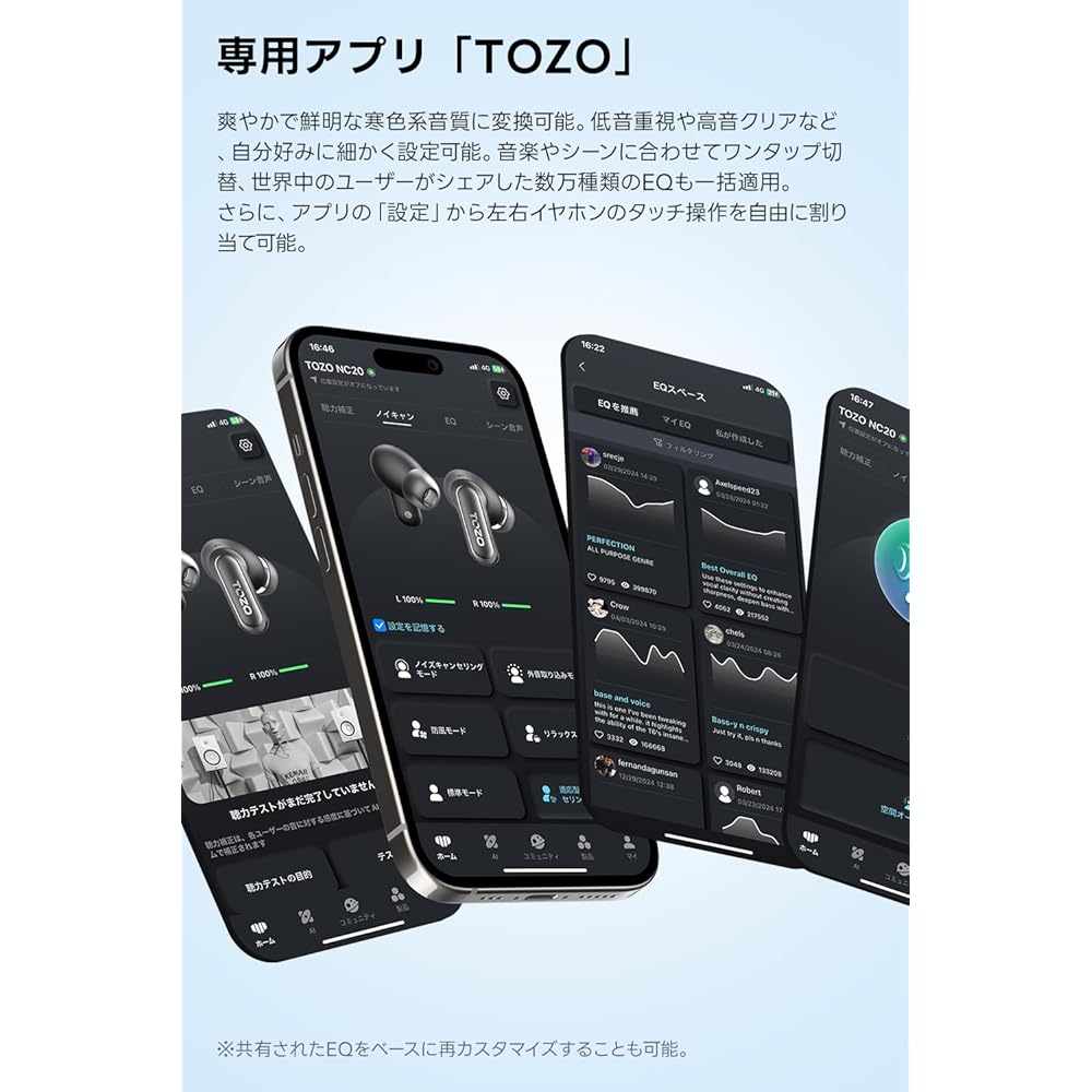 TOZO NC20 Bluetooth Wireless Earphones: Adaptive Hybrid ANC, 52dB Noise Reduction, Mid-Low Frequency Response, Warm Tone Sound Quality/Advanced Custom