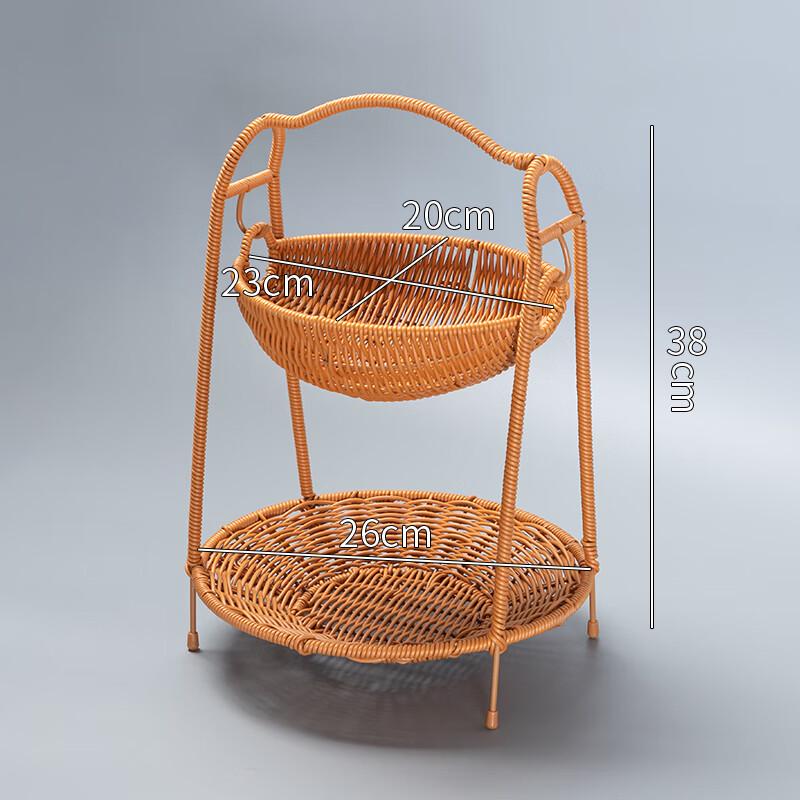 Jingyuheng Woven Bamboo Swivel Double-Layer Fruit & Bread Basket
