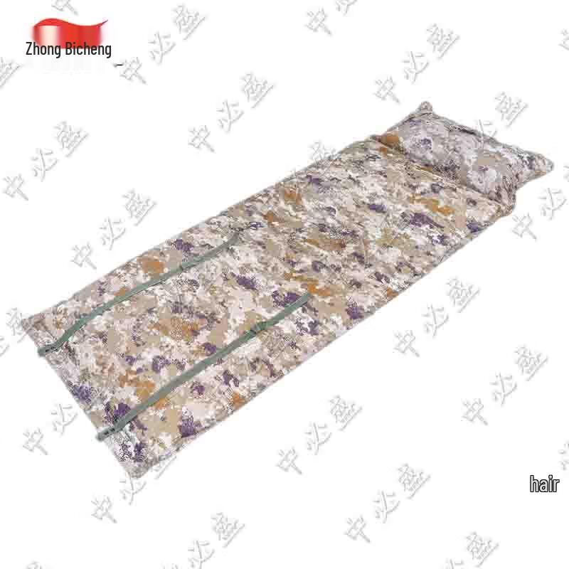 Zhongbisheng Self-Inflating Camping Mat