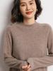 Women's 2024 Autumn/Winter Cashmere Sweater - Solid Color, High-End Knitwear Base Layer