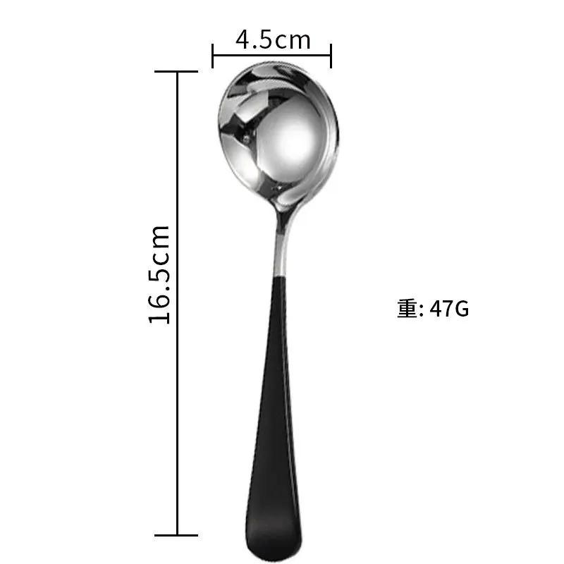 304 Stainless Steel Smooth Premium Spoon Multiple Colors Cute Dessert Spoon for Home Use Round Head Thick Gold Silver Spoon