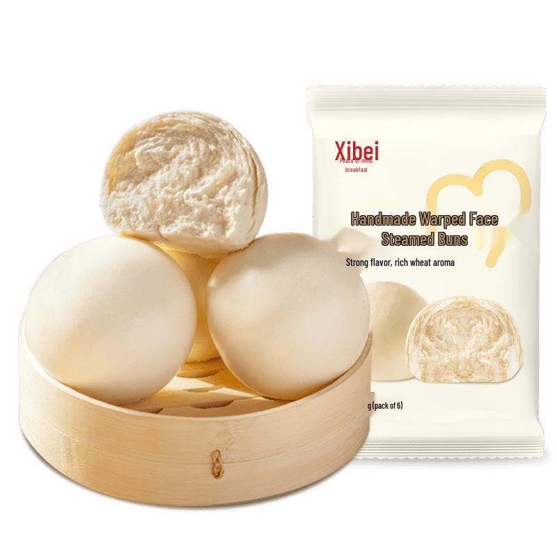 Xibei Handmade Layered Steamed Buns