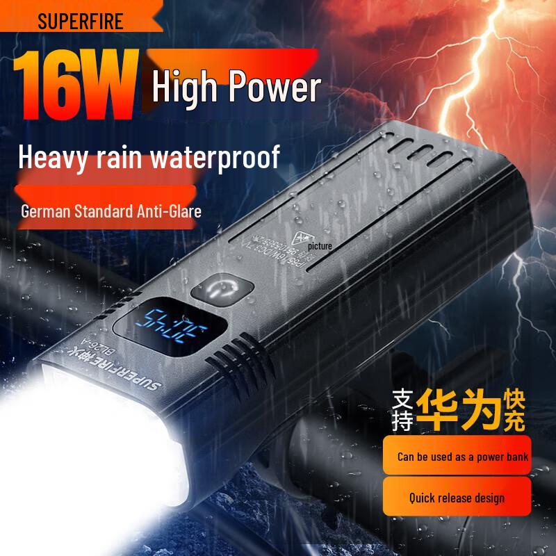 

Супер яркий велосипедный фонарь-фара Shenhuo 2000 люмен One Size