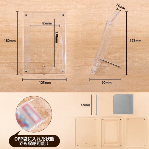 Caseland PSA Storage Case, PSA Case with Magnetic Loader, Screw-Down Design, PSA Certified, 16mm Thick Acrylic, 99% UV Protection (JIS Compliant), Sta