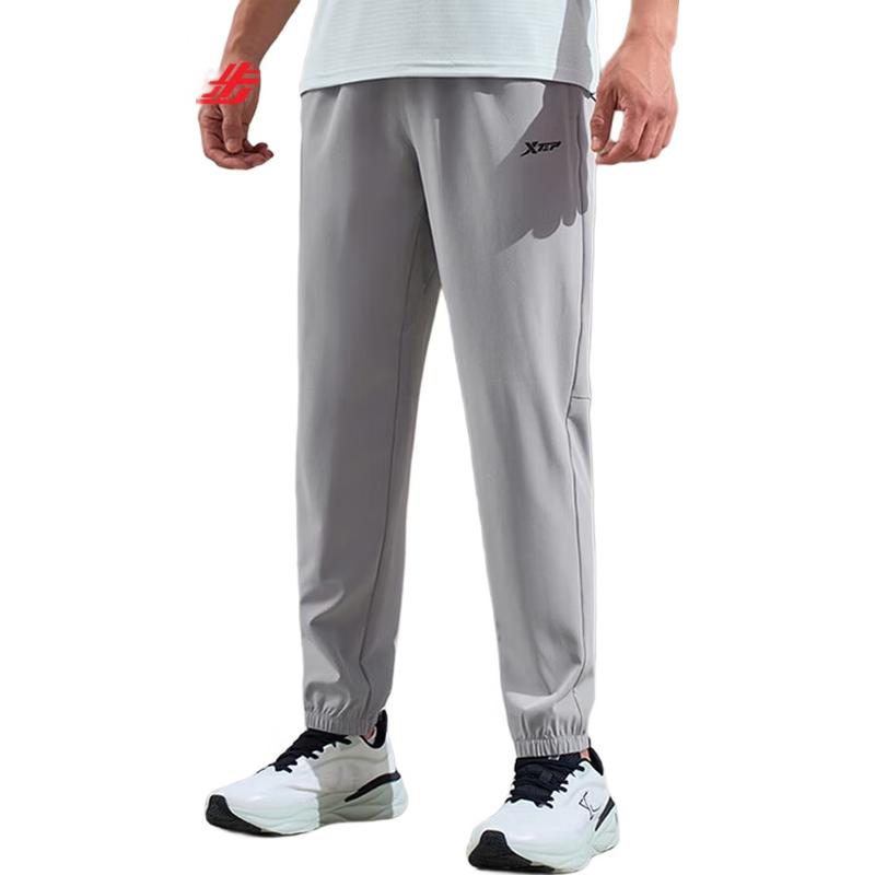 Xtep Men s Versatile Athletic Pants L