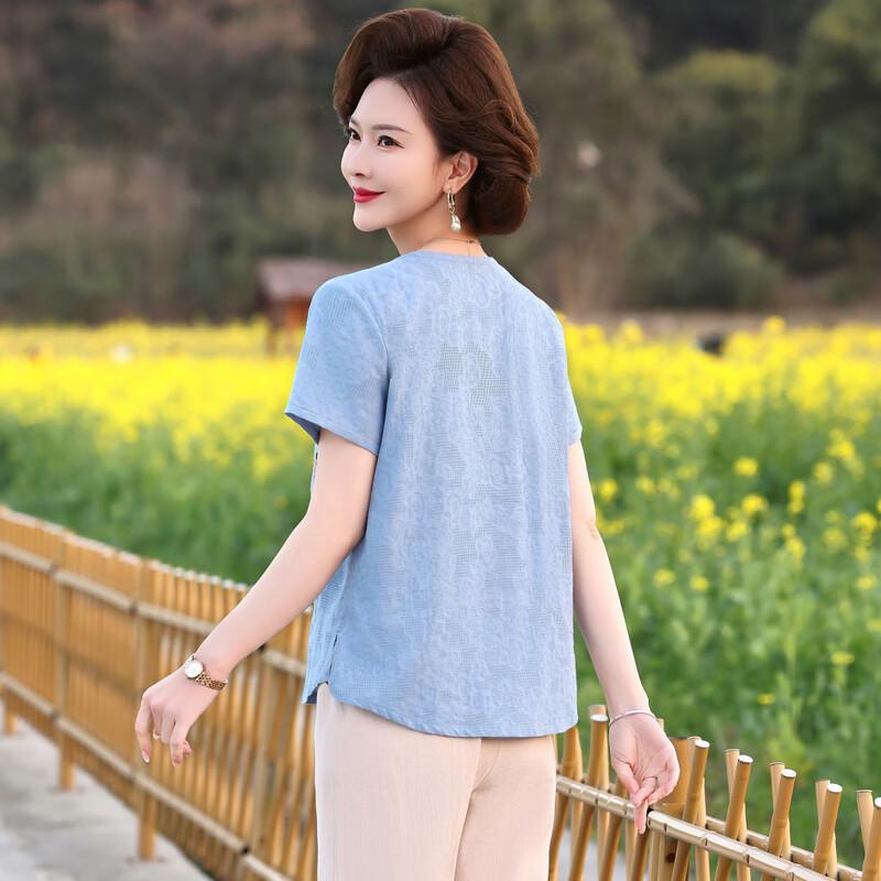 Yuzhaolin Elderly Women's Embroidered Summer T-Shirt