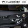2/4Pcs 3D Aluminum Car Audio Speaker Decorate Badge Sticker For Skoda Octavia Fabia A7 Kamiq Kapoq Kodiaq Rapid SCALA Superb Yeti Derivati