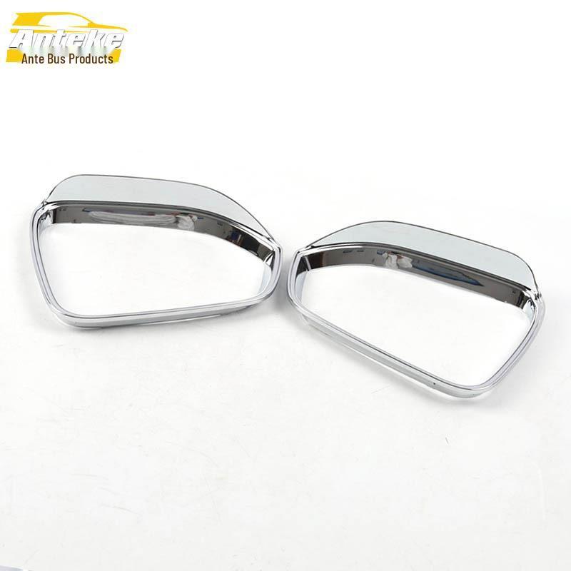 21 GS5 Rearview Mirror Rain Shield Sequin Frame for Car Exterior Accessories