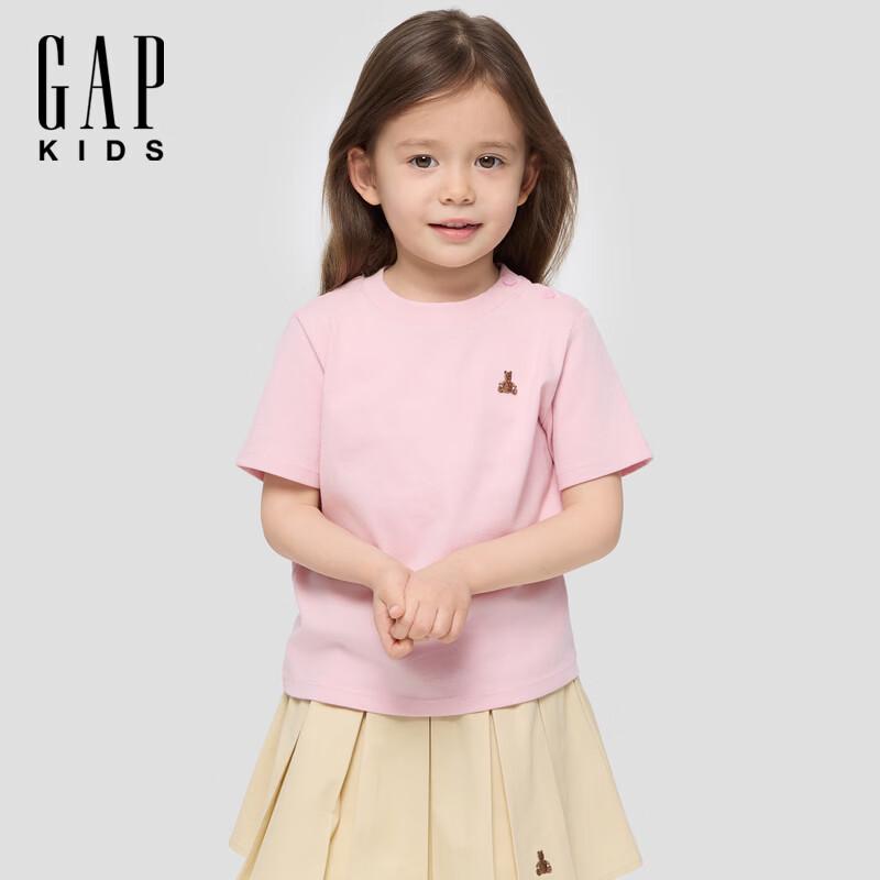 GAP Girls  Toddler Bear Embroidered Short Sleeve T-Shirt 110/56