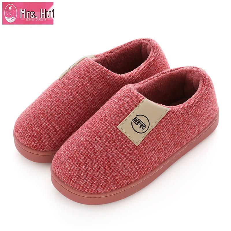 

Мужские зимние хлопковые тапочки на каблуке - Нескользящая, Толстая подошва, Теплый вельвет, Домашняя обувь унисекс. Size 38-39 (Recommended for 37-38)