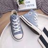 Fashion Student Casual Canvas Shoes Women's Low-top Lace-up Casual Denim Tan Style Flat Shoes