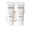 [OHUI] Day Shield Niacinamide 5% Tone-Up Sun Double Set SPF50+ PA++++ 30 Ml X 2