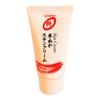 Crème pour la peau au son de riz Oryza Jun 50g