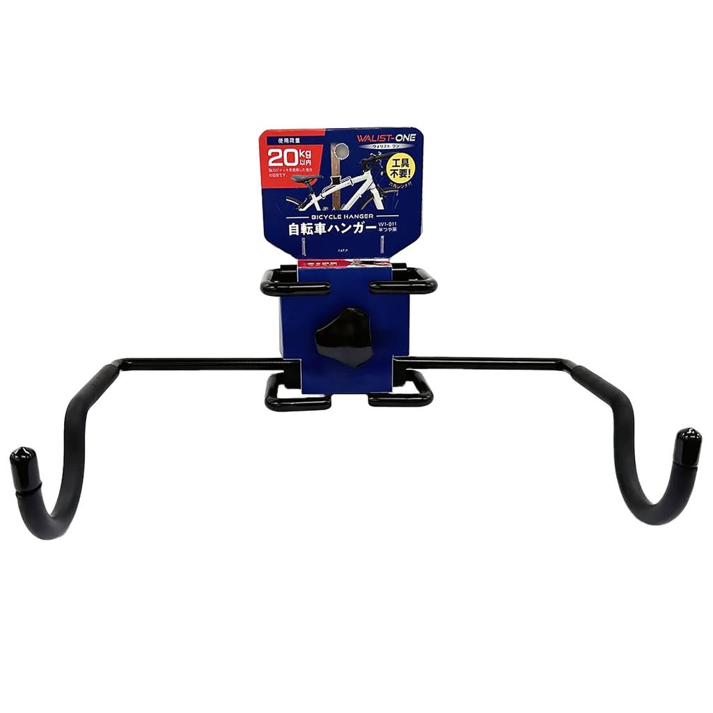 Waki Sangyo Wandaufbewahrung Spannungs Fahrradaufhänger Innenaufbewahrung Crossbike Schwarz cm WALIST-ONE Seidenglänzend 18x29.5x11.5 W1-011