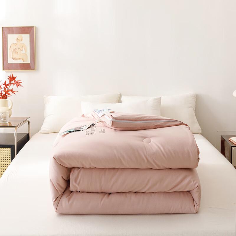 Yalu Soy Fiber All-Season Duvet Set