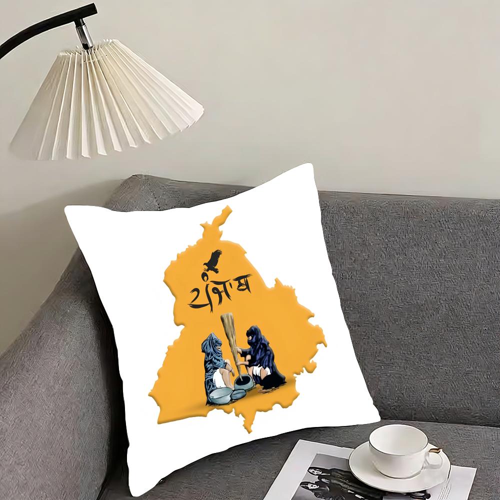 Classic PPunjabB Map Cushion Cover Elegant Comfort Pillowcase Sofa Bed Doublesided Printed Invisible Zipper Home Decor