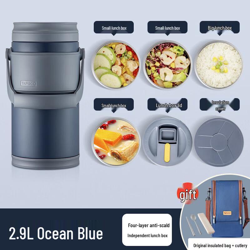 TAFUCO 316 Stainless Steel 4-Layer Insulated Lunch Box