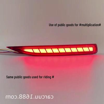 Buitenverlichting – Richtingaanwijzers