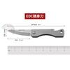 Mini Folding Knife Corkscrew Titanium alloy Knife Portable Pocket Knife Knife-edge Fruit Knife EDC Portable Emergency Tool