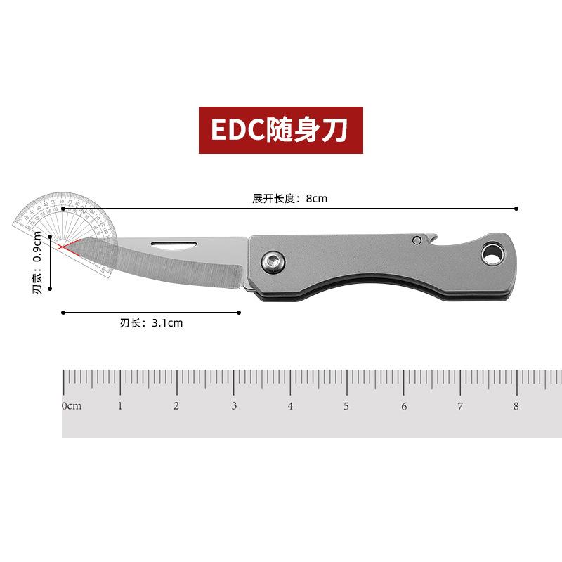 Mini Folding Knife Corkscrew Titanium alloy Knife Portable Pocket Knife Knife-edge Fruit Knife EDC Portable Emergency Tool