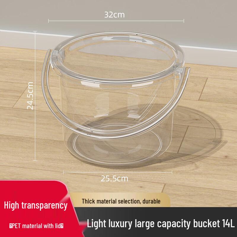 Yicang 14L Transparent Thickened Plastic Water Storage Bucket with Lid