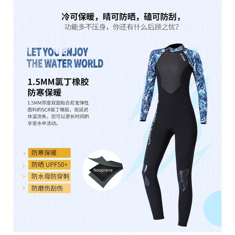 Mens Womens 1.5mm Full-Body Wetsuit Diving Snorkeling Surfing Swimming Warmth Protection Spring Fall Winter Use