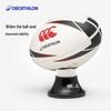 Decathlon Adjustable Rugby Kicking Tee