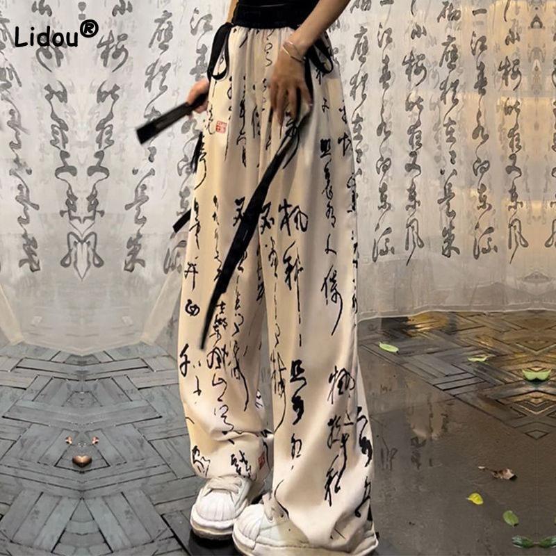 Pantaloni Casual Vintage Elastici a Vita Alta Ampi con Stampa Abbigliamento da Donna Moda Estiva Allacciati Cuciti Ampi a Gamba Larga