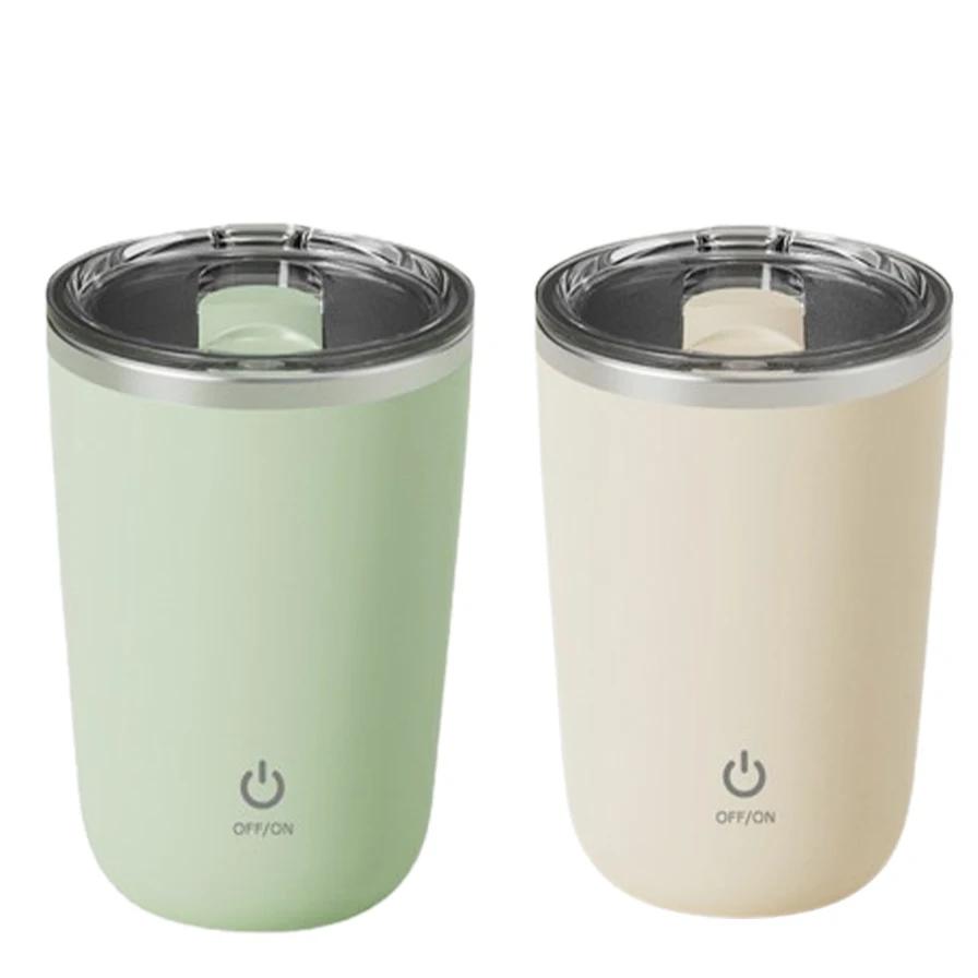 New Automatic Self Stirring Magnetic Mug Stainless Steel Coffee Milk Mixing Cup WIth USB Lazy Magnetic Portable Fresh Coffee Cup