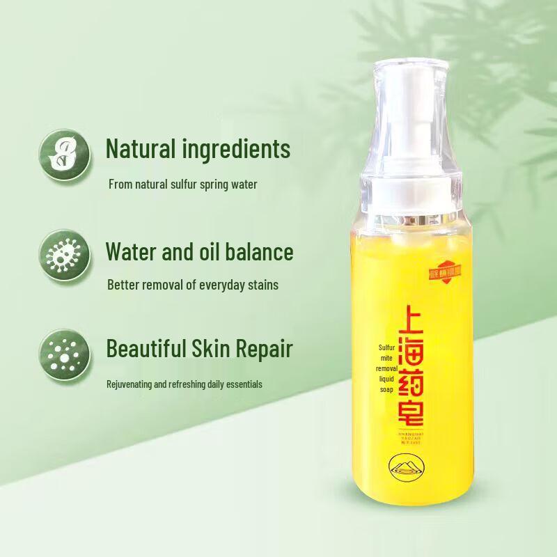 Shanghai Sulfur Mite Removal Shower Gel