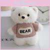 Plush Bear Keychain With Cute Letter Pendant For Kids And Teens