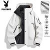 PLAYBOY Unisex Outdoor Waterproof Windbreaker Jacket