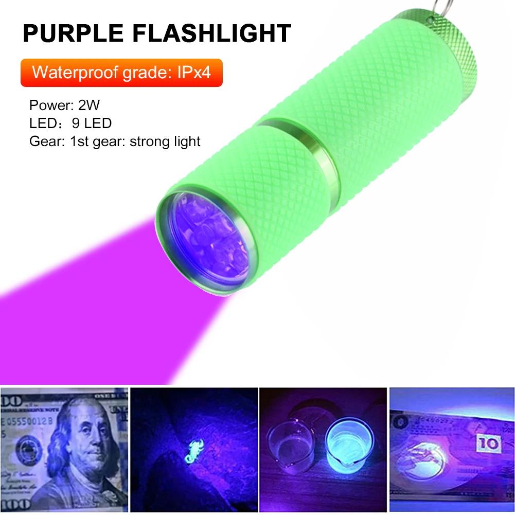 395nm UV Flashlight LED Ultraviolet Torch Mini Ultra Violet Lights Inspection Lamp UV Lamp Flashlight Pet Urine Stain Detector